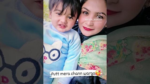 Putt mera chann warga #cutebbaby #fashiontrends #love #shortvideos #punjabi #viral #viralvideo Putt mera chann warga #cutebbaby #fashiontrends #love #shortvideos #punjabi #viral #viralvideo