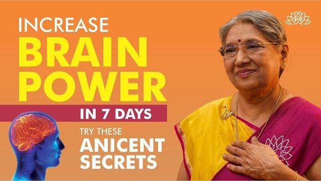 Boost your brain power in 7 days | 5 ancient techniques for focus, memory & mental clarity Boost your brain power in 7 days | 5 ancient techniques for focus, memory & mental clarity