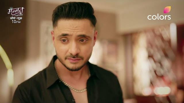 Vikrant plans to cancel wedding | mannat Vikrant plans to cancel wedding | mannat