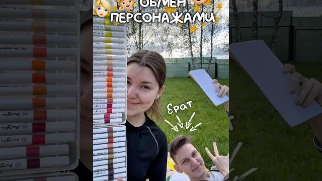 Или ? самые смешные результаты Или ? самые смешные результаты