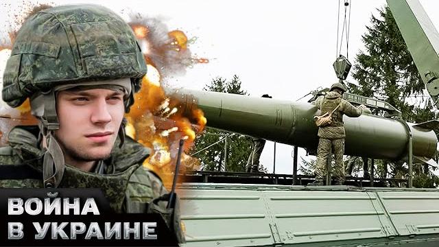 Шокирующие масштабы военного производства! рф изготавливает кучу оружия! но есть одно "но"... Шокирующие масштабы военного производства! рф изготавливает кучу оружия! но есть одно "но"...