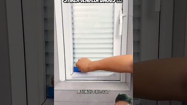 Anti-peeping window stickers⁉️ Anti-peeping window stickers⁉️