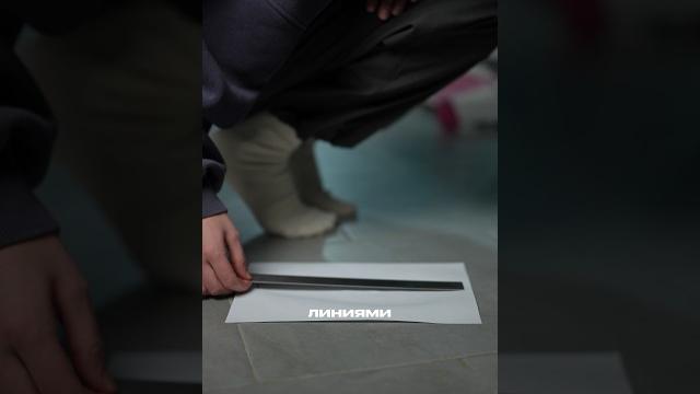Как определить размер обуви в домашних условиях Как определить размер обуви в домашних условиях