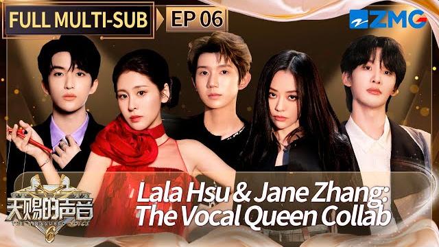 Jane zhang & lala hsu unite! the vocal duo we needed! | the treasured voice s6 ep6 | full/eng sub Jane zhang & lala hsu unite! the vocal duo we needed! | the treasured voice s6 ep6 | full/eng sub