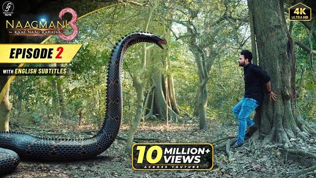 Naagmani 3 (नागमणि ३) - kaal naag rahasya | full episode 2 | with english subtitles | snake attacks Naagmani 3 (नागमणि ३) - kaal naag rahasya | full episode 2 | with english subtitles | snake attacks