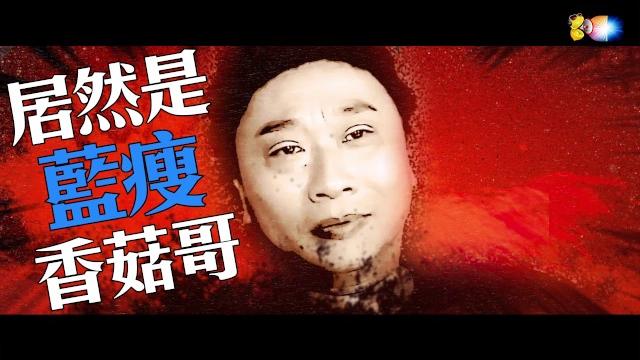 【校花的貼身高手】藍瘦香菇x佐倉絆x友田彩也香x尾上若葉-藍瘦香菇part2 【校花的貼身高手】藍瘦香菇x佐倉絆x友田彩也香x尾上若葉-藍瘦香菇part2