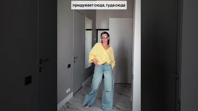 Артикулы в моем телеграмм канале по ссылке в профиле костюм летний с вб #находка #мода #стиль Артикулы в моем телеграмм канале по ссылке в профиле костюм летний с вб #находка #мода #стиль