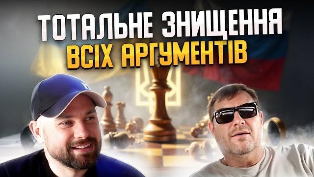 Розніс орка по всіх параметрах Розніс орка по всіх параметрах