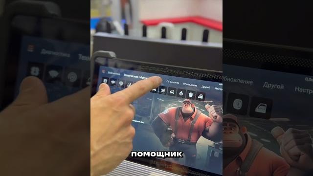 Thinktool expert 394 автосканер с ai искусственным интеллектом #автосервис #автосканер #ремонтавто Thinktool expert 394 автосканер с ai искусственным интеллектом #автосервис #автосканер #ремонтавто