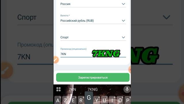 Промокод 1xbet 2025 как получить бонус 1хбет по промокоду какой промокод 1xbet при регистрации Промокод 1xbet 2025 как получить бонус 1хбет по промокоду какой промокод 1xbet при регистрации