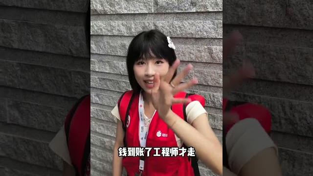 心齐才能力合 团结才有力量 #筋膜刀 #青梅精 #分娩体验 心齐才能力合 团结才有力量 #筋膜刀 #青梅精 #分娩体验