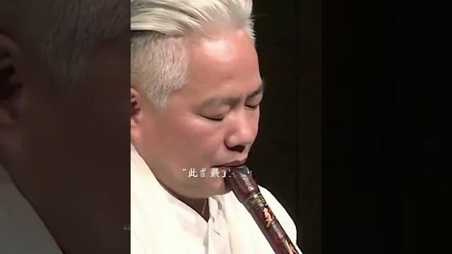 秋水悠悠 秋水悠悠
