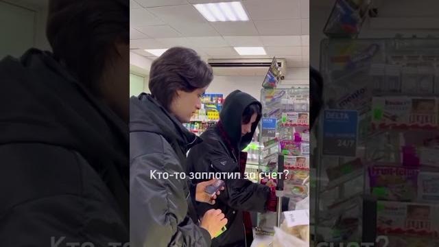 Олег шепс #битваэкстрасенсов #олегшепс #шепс Олег шепс #битваэкстрасенсов #олегшепс #шепс