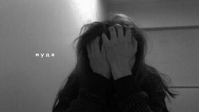 Грустные песни для грустных людей 2 часа микс Грустные песни для грустных людей 2 часа микс