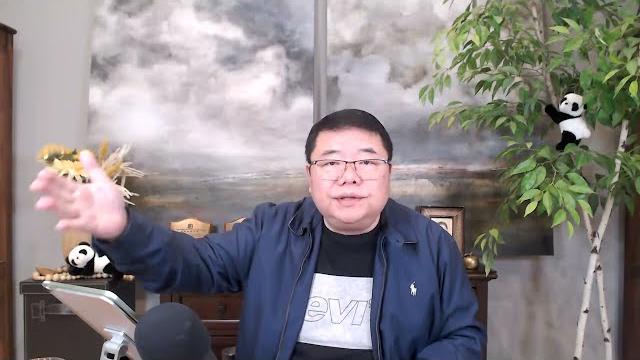 会员专享直播:我们讲讲文革吧/王剑每日观察/20250308 会员专享直播:我们讲讲文革吧/王剑每日观察/20250308