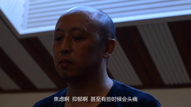 凤凰自制【甲乙丙丁】探心者 催眠师的“造梦空间” 凤凰自制【甲乙丙丁】探心者 催眠师的“造梦空间”