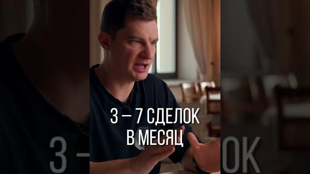 Сколько зарабатывает риелтор на всех уровнях Сколько зарабатывает риелтор на всех уровнях