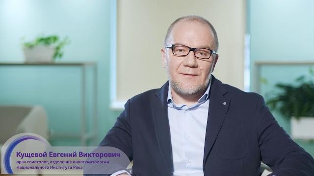 В каких случаях назначают химиотерапию? В каких случаях назначают химиотерапию?