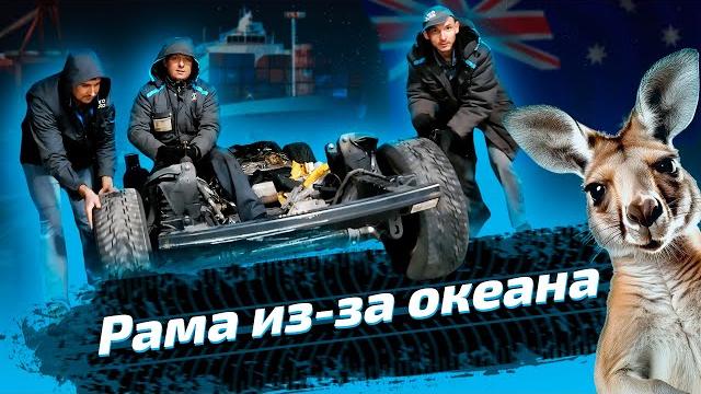 Замена рамы на nissan pathfinder пошагово Замена рамы на nissan pathfinder пошагово