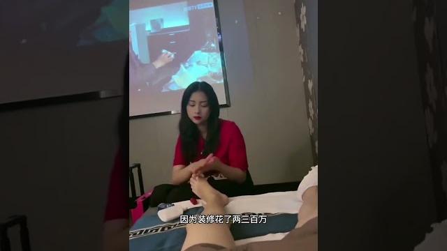 教你如何判断足浴店正规不正规|按摩|足浴|技师 教你如何判断足浴店正规不正规|按摩|足浴|技师