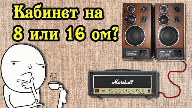 Конденсаторы, земляные петли и гитары с aliexpress Конденсаторы, земляные петли и гитары с aliexpress