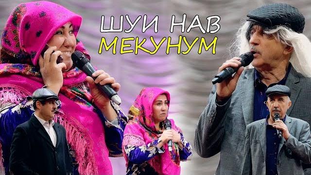 Лахзахои гуворо - салохиддин дар росия 2019 | lahzahoi guvoro - salohiddin dar russia 2019 Лахзахои гуворо - салохиддин дар росия 2019 | lahzahoi guvoro - salohiddin dar russia 2019