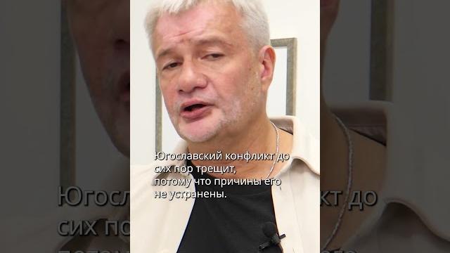 Бацилла агрессивного, имперского мышления поразила страну #россия #украина #видео #интервью Бацилла агрессивного, имперского мышления поразила страну #россия #украина #видео #интервью