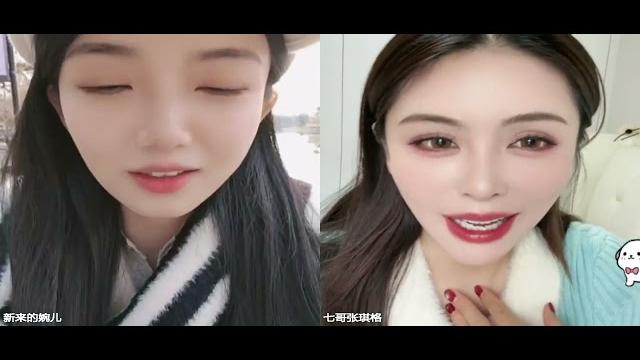七哥张琪格 2025 01 28 16 43 39 上海御姐天花板 七哥张琪格 2025 01 28 16 43 39 上海御姐天花板