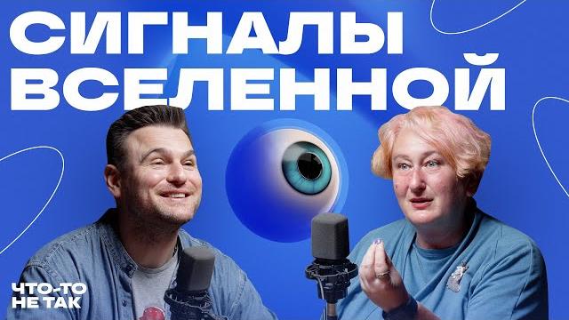Татьяна мужицкая о главном навыке жизни, счастье, творчестве и самопознании Татьяна мужицкая о главном навыке жизни, счастье, творчестве и самопознании
