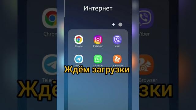 Быстрый способ скачать видео инстаграм Быстрый способ скачать видео инстаграм