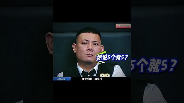 楚秉杰地狱级硬核清台,海浪不惜化身善财童子 #台球#这台球一打一个不吱声球 楚秉杰地狱级硬核清台,海浪不惜化身善财童子 #台球#这台球一打一个不吱声球