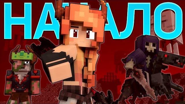 Начало - майнкрафт клип анимация (на русском) | begin again minecraft song animation rus Начало - майнкрафт клип анимация (на русском) | begin again minecraft song animation rus