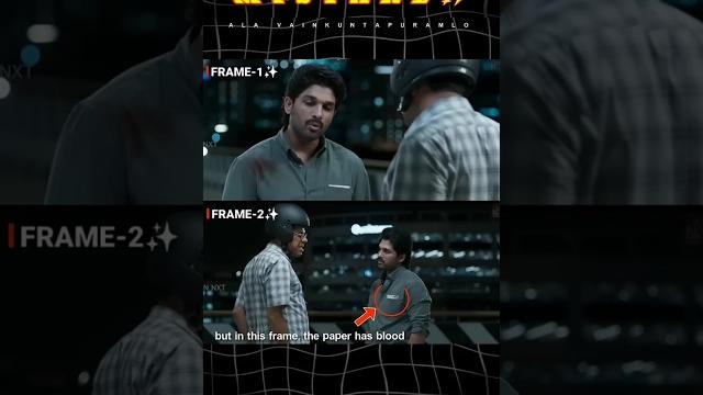 Alla vaikuntapuram lo movie mistake #alluarjun #hebba patel #trending #viralvideo #vk-thinks 2.0 Alla vaikuntapuram lo movie mistake #alluarjun #hebba patel #trending #viralvideo #vk-thinks 2.0