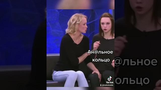Черный стул, что делать? Черный стул, что делать?