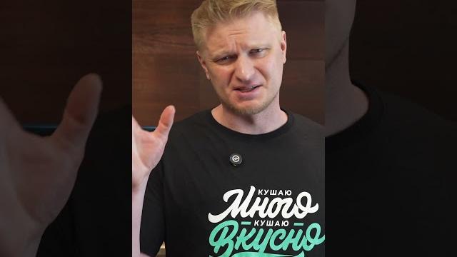 Суп с креветочными фрикадельками и фунчозой Суп с креветочными фрикадельками и фунчозой
