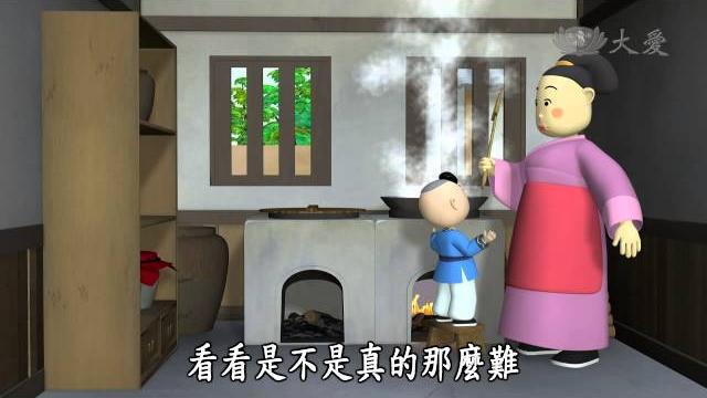 【唐朝小栗子】20130907 媽媽好辛苦 【唐朝小栗子】20130907 媽媽好辛苦