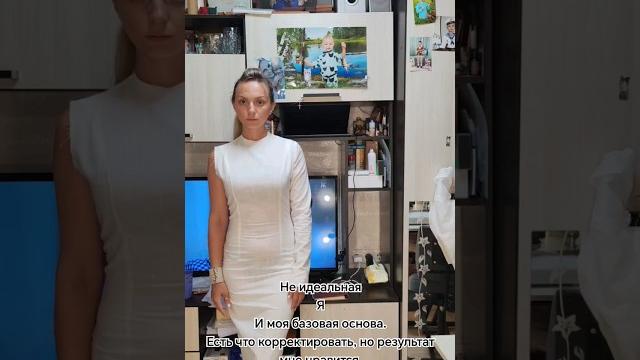 Базовая основа прилегающего силуэт-макет #буднистудентки #моёхулиганьё #ручнаяработа#рукоделие #швея Базовая основа прилегающего силуэт-макет #буднистудентки #моёхулиганьё #ручнаяработа#рукоделие #швея