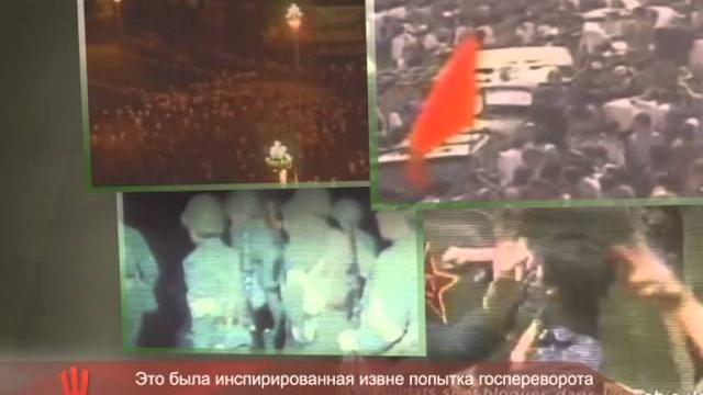 "5 фактов" - площадь тяньаньмэнь "5 фактов" - площадь тяньаньмэнь