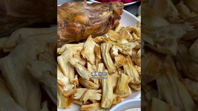 快过年了,必须整点东北熏酱 东北熏酱 大肘子 退休生活 在东北吃香喝辣 津贴 快过年了,必须整点东北熏酱 东北熏酱 大肘子 退休生活 在东北吃香喝辣 津贴