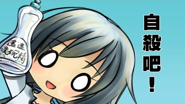【夏語遙】我的名字叫夏語遙【 中文原創曲】 【夏語遙】我的名字叫夏語遙【 中文原創曲】