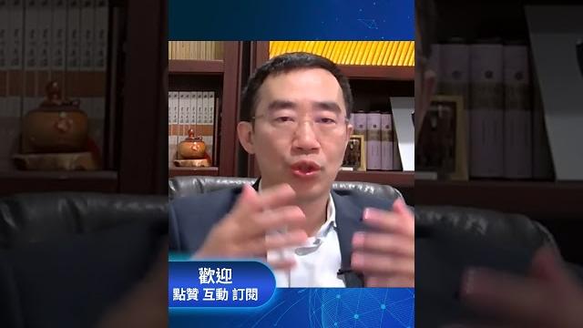政治局擴大會議,討論習近平去留! #中共 #習近平 政治局擴大會議,討論習近平去留! #中共 #習近平