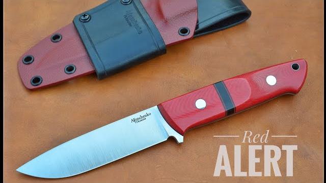 "red alert" com s125v "red alert" com s125v