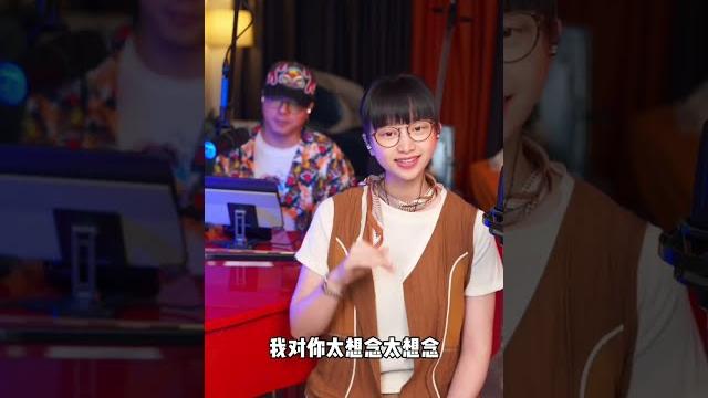 2022抖音神曲-太想念-『我对你太想念太想念 那爱过的心还在祈祷再见一面』#抖音神曲 #翻唱 #音乐 【小鸭子老师官方频道】 2022抖音神曲-太想念-『我对你太想念太想念 那爱过的心还在祈祷再见一面』#抖音神曲 #翻唱 #音乐 【小鸭子老师官方频道】
