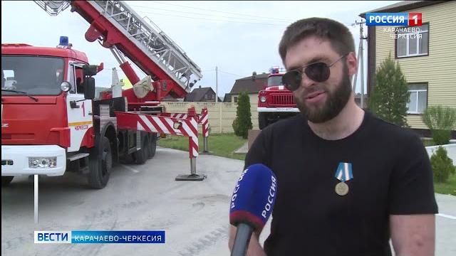 Вести карачаево-черкесия 29.04.2022 Вести карачаево-черкесия 29.04.2022