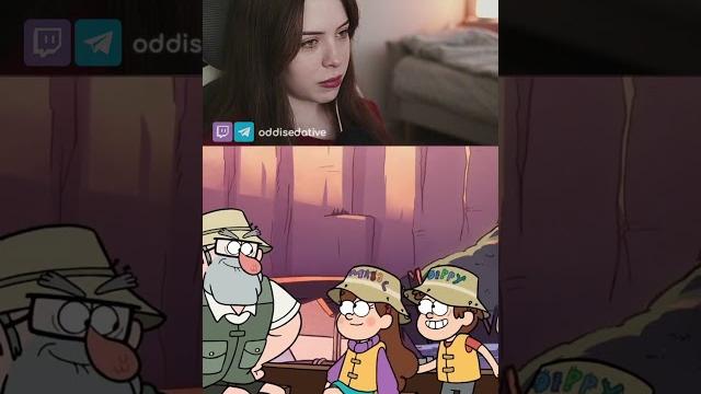 Это разбило мне сердце… но по-хорошему gravity falls Это разбило мне сердце… но по-хорошему gravity falls