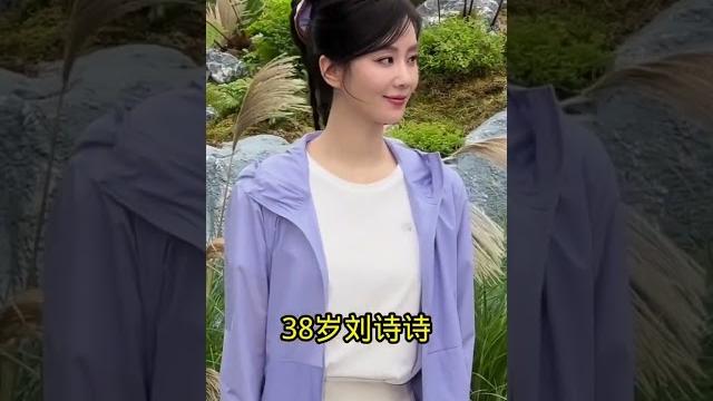 #江疏影 #杨幂 #刘亦菲 #刘诗诗 你更欣赏谁的美貌? #江疏影 #杨幂 #刘亦菲 #刘诗诗 你更欣赏谁的美貌?