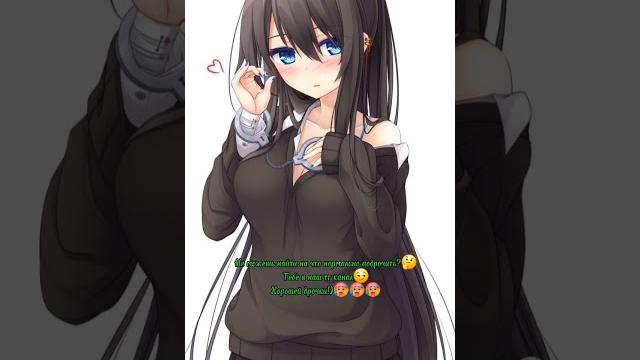#слив#18+#дрочка #слив#18+#дрочка