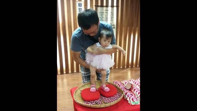 1y-抓週 腳踩龜儀式 宜蘭傳統藝術中心 1y-抓週 腳踩龜儀式 宜蘭傳統藝術中心