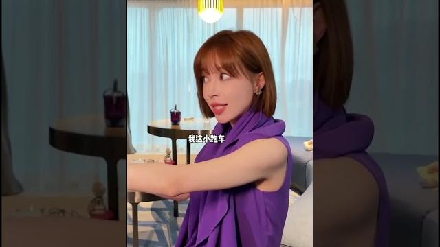田田小阿姨的装逼事故 田田小阿姨的装逼事故