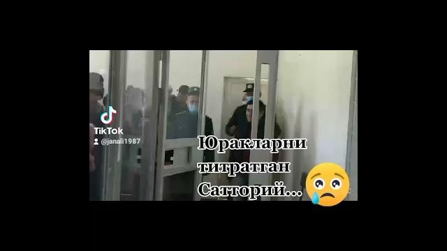 Отабек сатторий озод килинсин. Отабек сатторий озод килинсин.